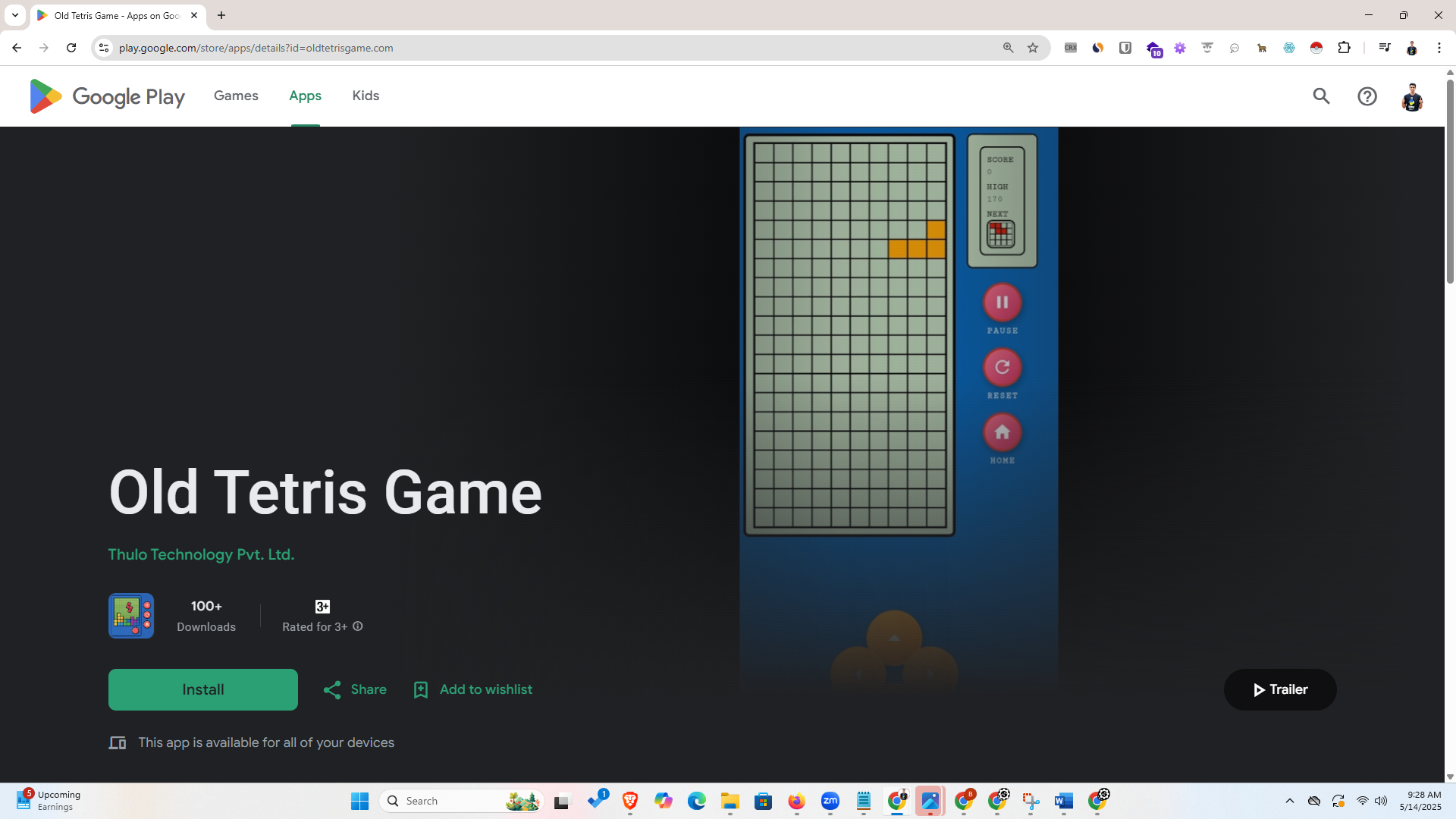 Old Tetris Game (Mobile App)